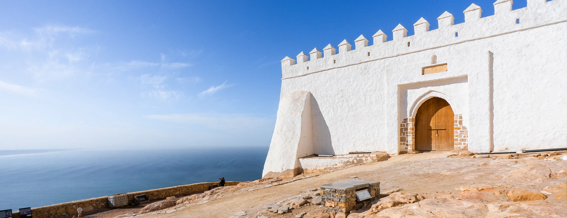 Agadir Oufella (Kasbah)